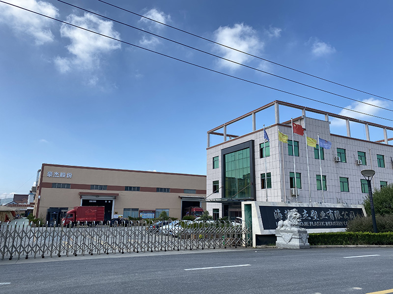 Haining Oujie Decoration Materials Co., Ltd