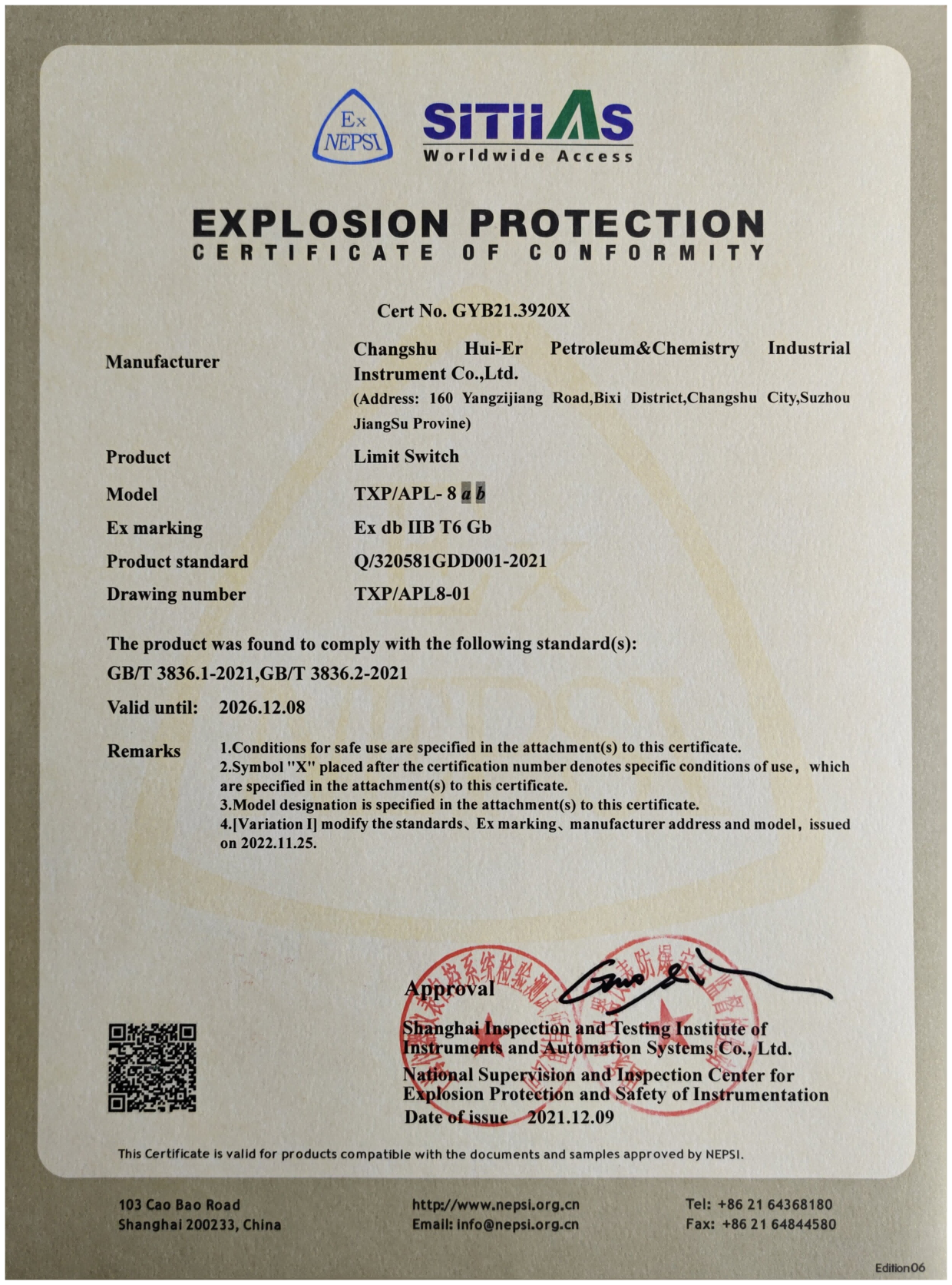 Limit switch_TXP丨APL-8ab  Explosion-proof certificate