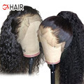 GS 360 Transparent Glueless HD Human Hair Lace Front Wigs - Straight 360 Frontal Full Lace for Black Women1