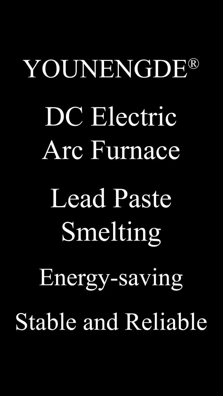 Lead paste smelting DC submerged arc furnace