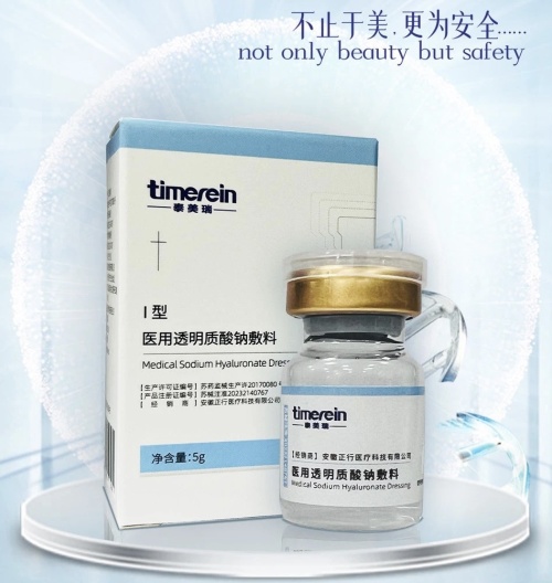 Temel Hidrasyon: Tip Medical Sodyum Hiyalüronat Pansuman