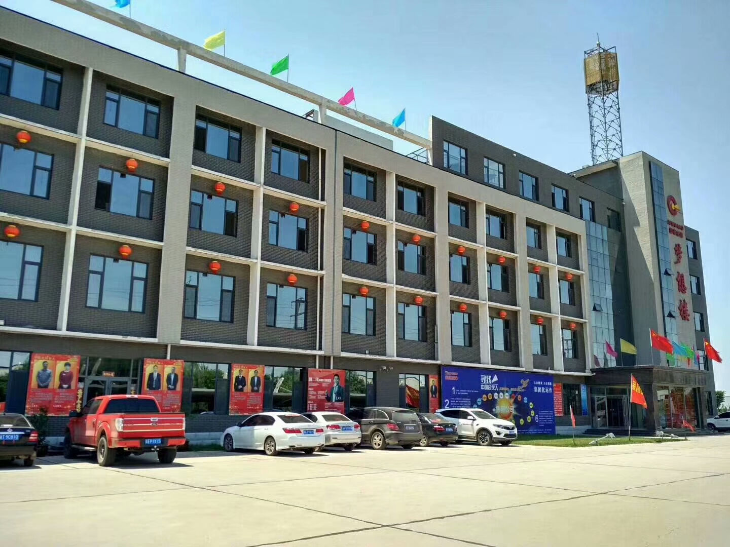 Hebei Jinbiao Construction Materials Tech Corp., Ltd.