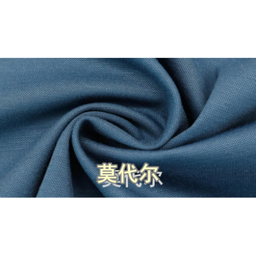 Quelles sont les caractéristiques et les utilisations du tissu modal? Quel est le meilleur, par rapport aux tissus en coton et en fibre de polyester?