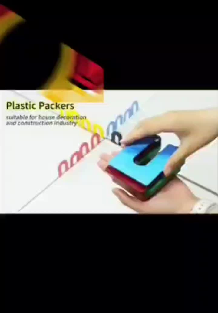 Plastic Shims
