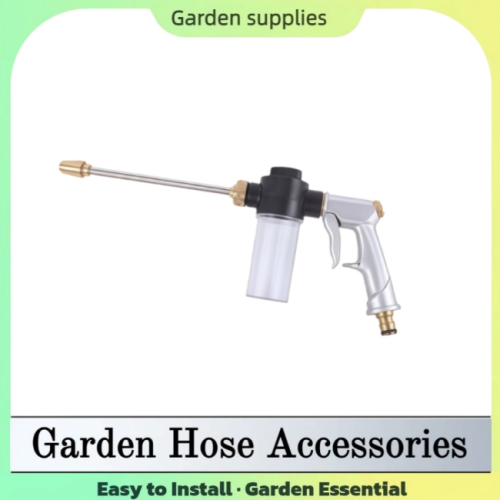 Taoteng Unveils Dual-Purpose High-Pressure Foam Pot Lance for Auto Detailing and Home Garden Care