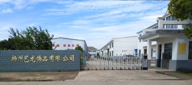 Yangzhou Artdragon Decorations Co., Ltd.