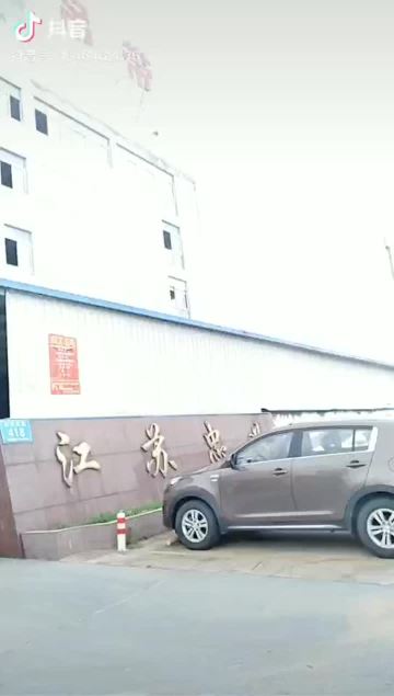 VIDEO 001