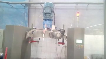 Extruder & Cooling Band