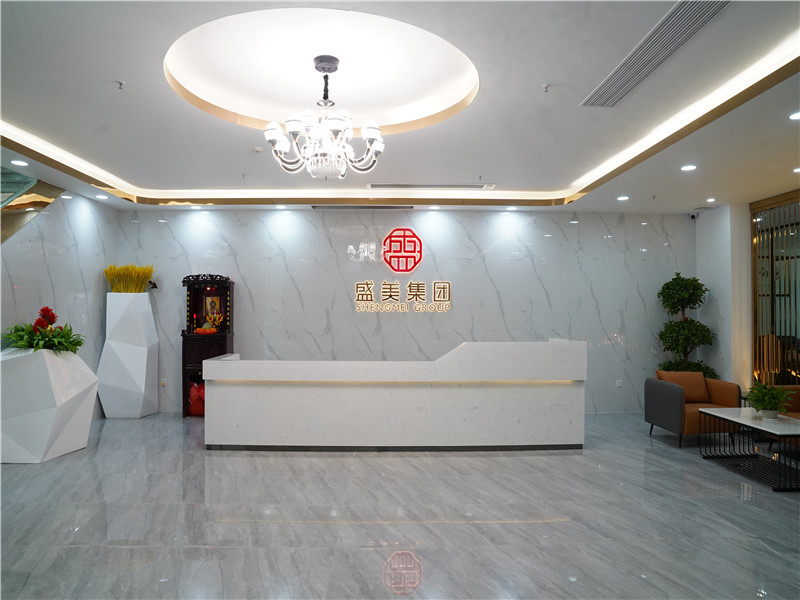 Guangzhou Green health Pharmaceutical Technology Co.,Ltd