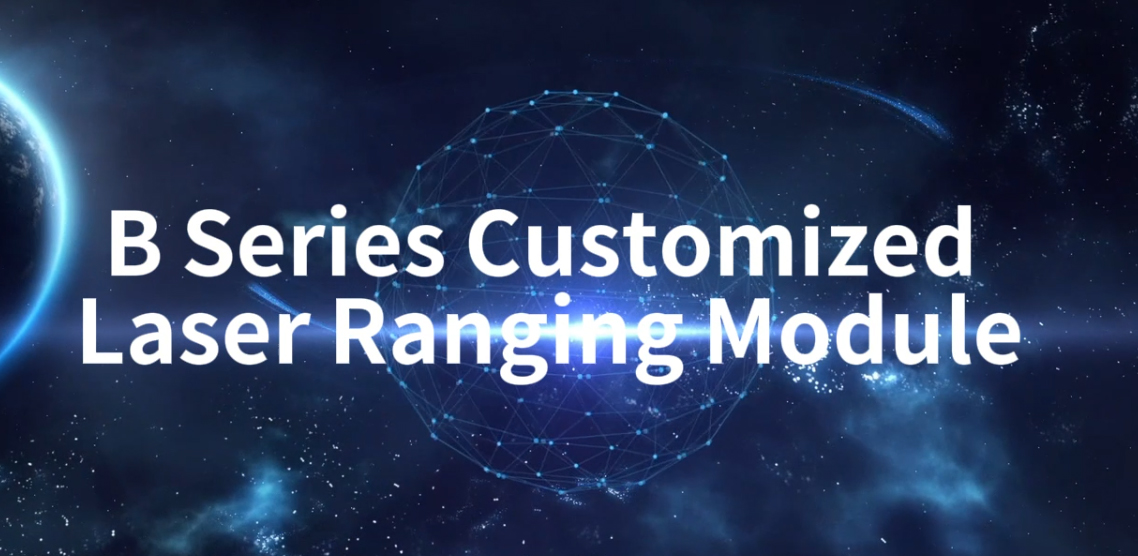 Sèrie B Sensor de llarga gamma LiDAR 20Hz_BB2D_BA9D