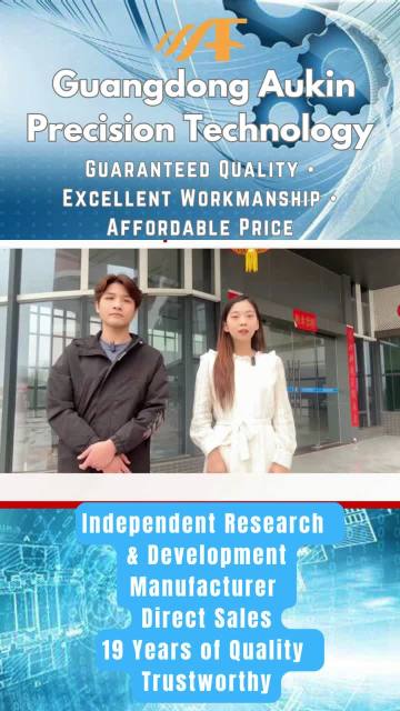 Aukin Precision Introduction