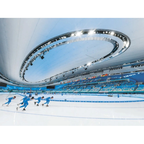 Küresel Buz Pisti Başlangıç ​​Blok Sektörü, Kış Sporları Patlaması, Teknolojik Yenilikler ve Mekan Yükseltmeleriyle Hızla Büyüyor