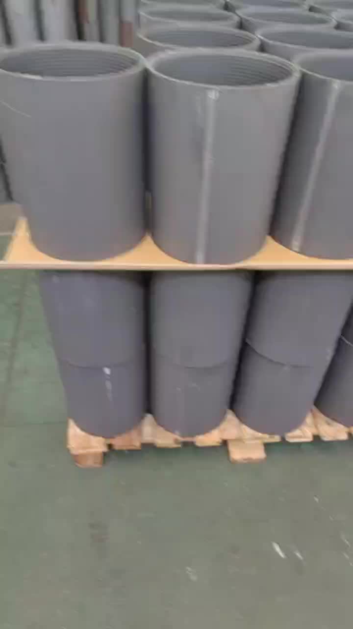 API 5CT COSCING COUPLING