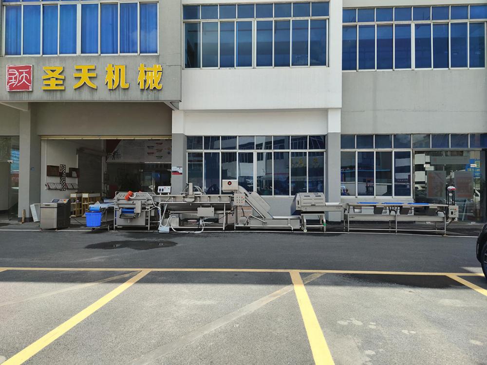 Guangzhou Shengtian Machinery