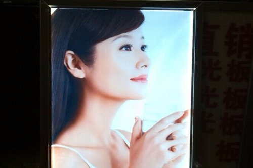 绿色耐力板的热性能