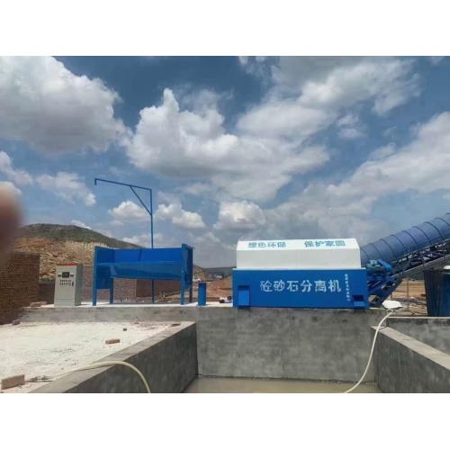 مقدمه ای بر جداکننده های شن و ماسه درام چرخشی