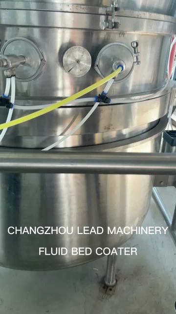 FLUID BED COATER