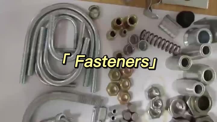 Fasteners(1)