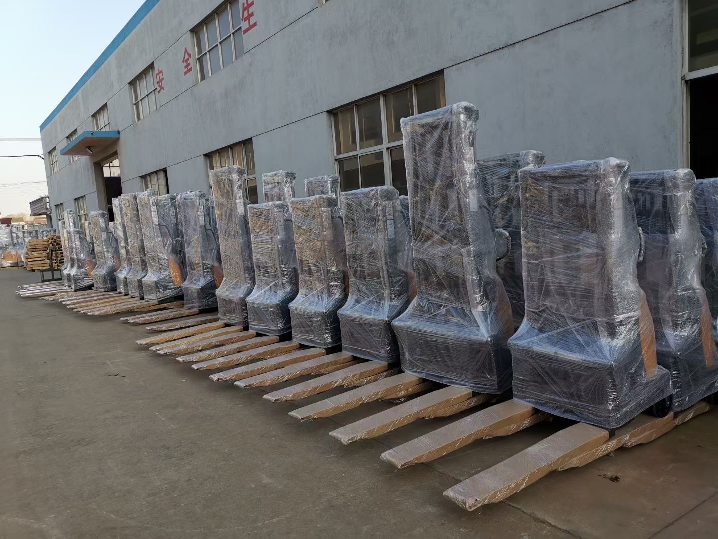 Jiangsu Lundi Forklift Co.,Ltd.