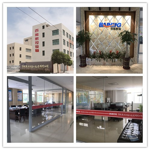 FUJIAN BAINENG CNC EQUIPMENT CO.,LTD.