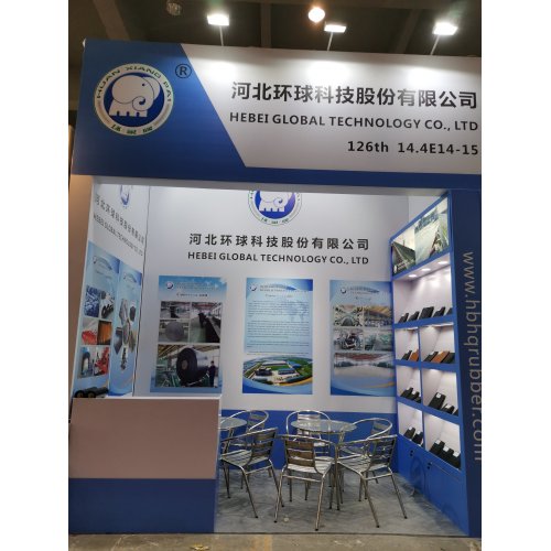 126 Canton Fair