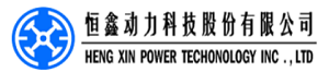 Rongcheng Hengxin Power Technology Co., Ltd.