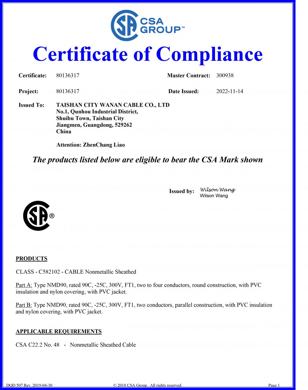 CSA certificate of compliance