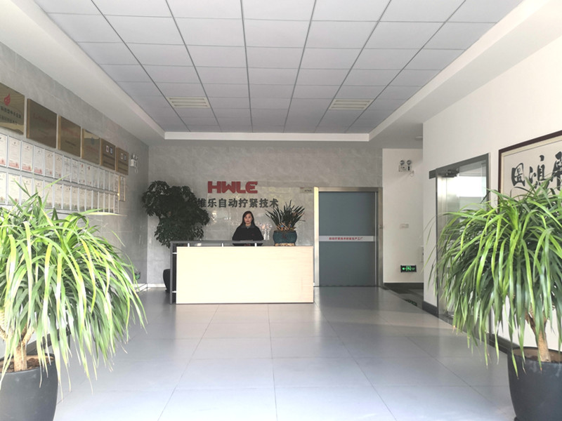 Suzhou Huaweile Automation Technology Co., Ltd