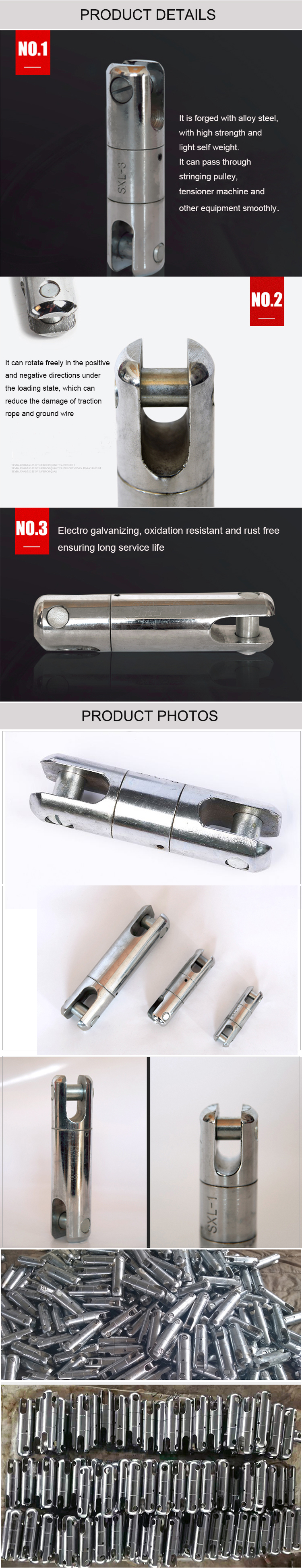 Rotating Cable Pulling Swivel Joint Rope Connector Stringing Equipment Swivel Joint Connector