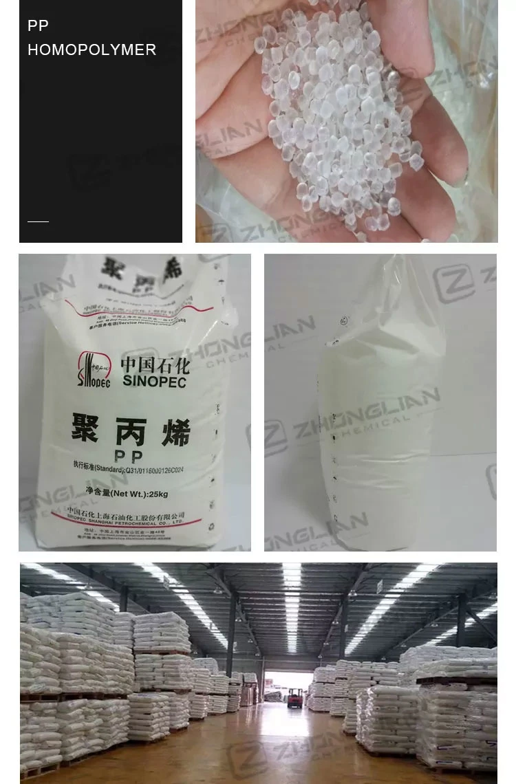 CAS 9003-07-0 Plastic Raw Materials Virgin Polypropylene PP Granules