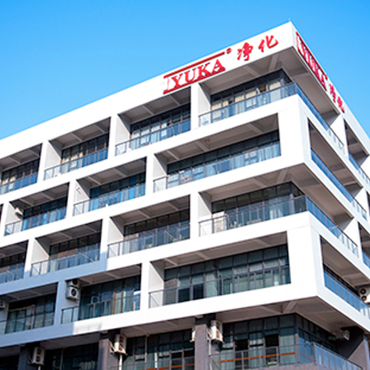 Hongrijia Depurate Facility Science & Technology Co.,Ltd.