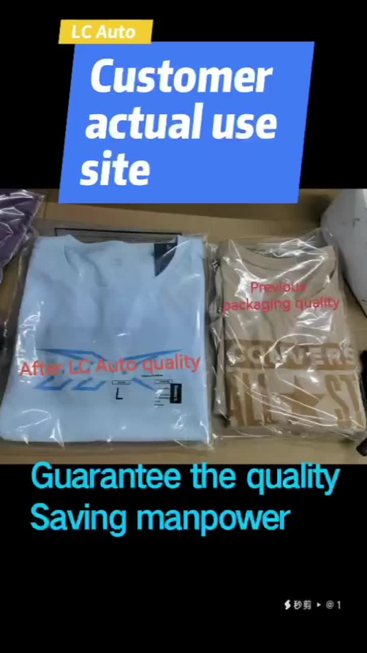 customer actual use site