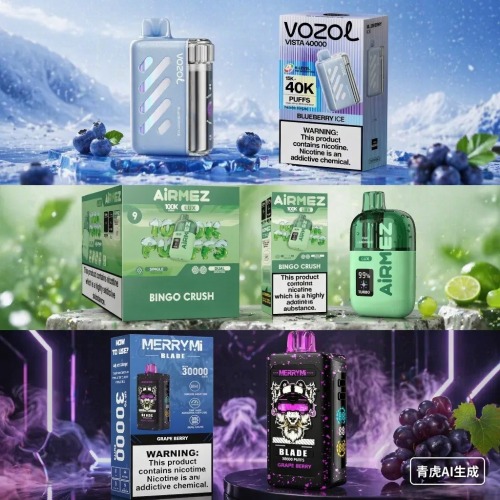 MOQ 10 PCS: Bagaimana Pengecer Vape Kecil Dapat Menguji Produk Baru dengan Aman