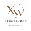 Yunnan Xunwu Trading Co., Ltd