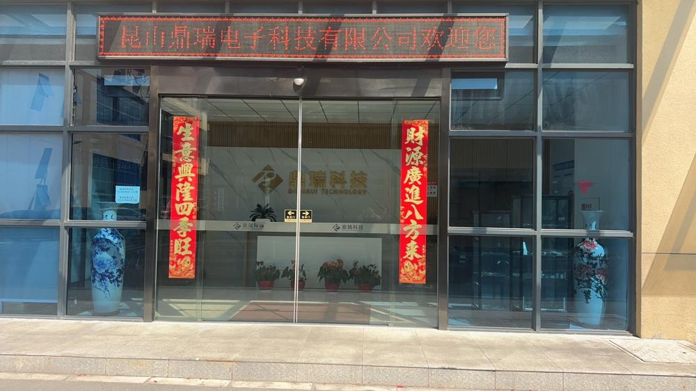 微信图片_20251009092253_32_230