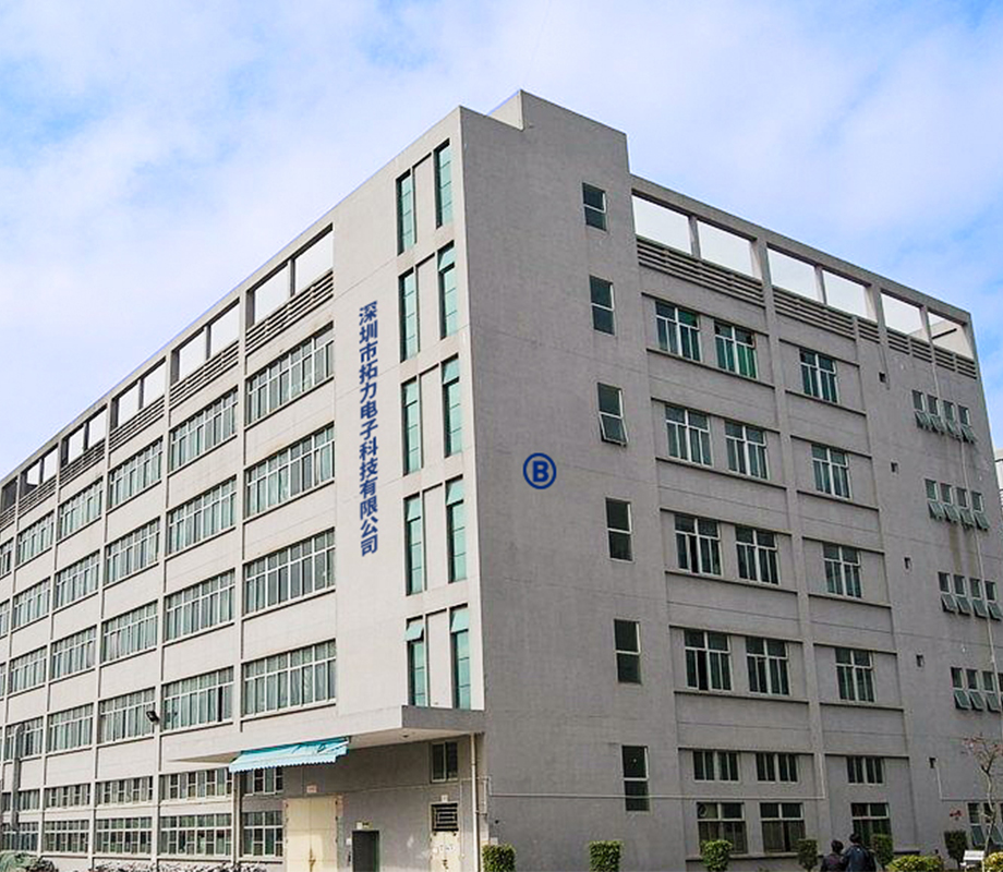 Pabrik Mesin Pencetakan Case Telepon