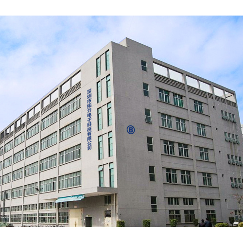 Pabrik Mesin Pencetakan Case Telepon