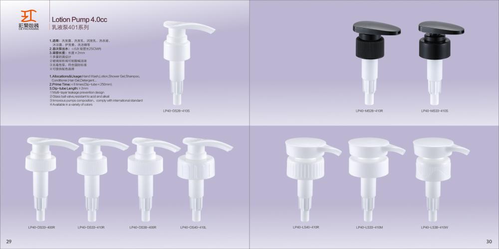 Foshan Color Pump Plastic Product Co,.Ltd.