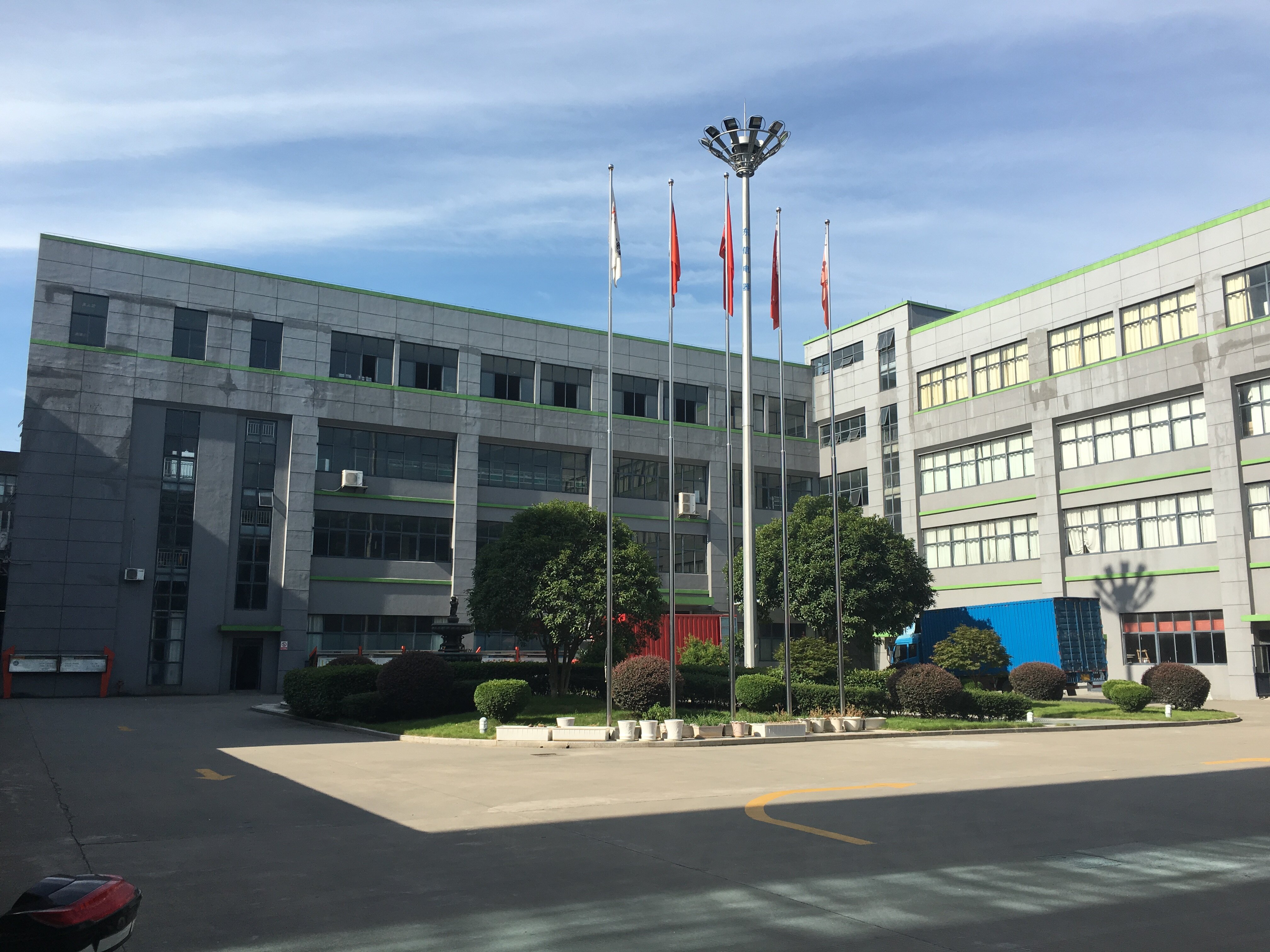 Zhejiang Dongxin Electrical Appliances Co., Ltd.