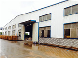 FuTong Building Materials Technology  .LTD