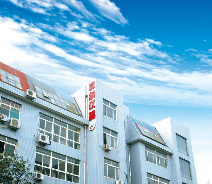 Jinan Winner Particle Instrument Stock  Co., Ltd.