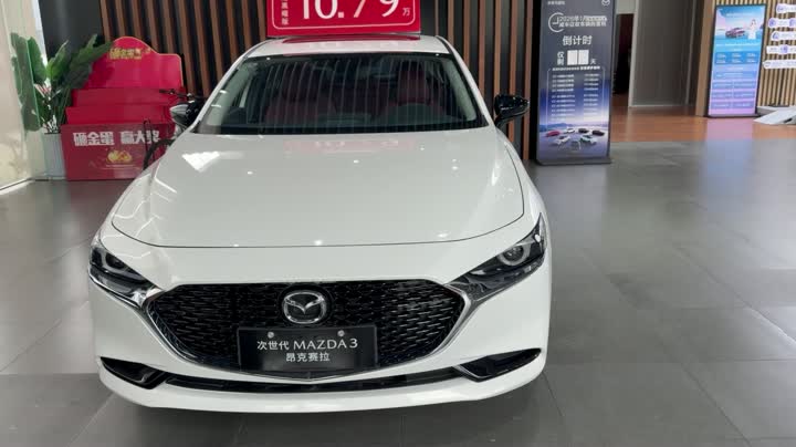 Mazda 3 Sedan（2）