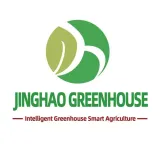 Jinghao
