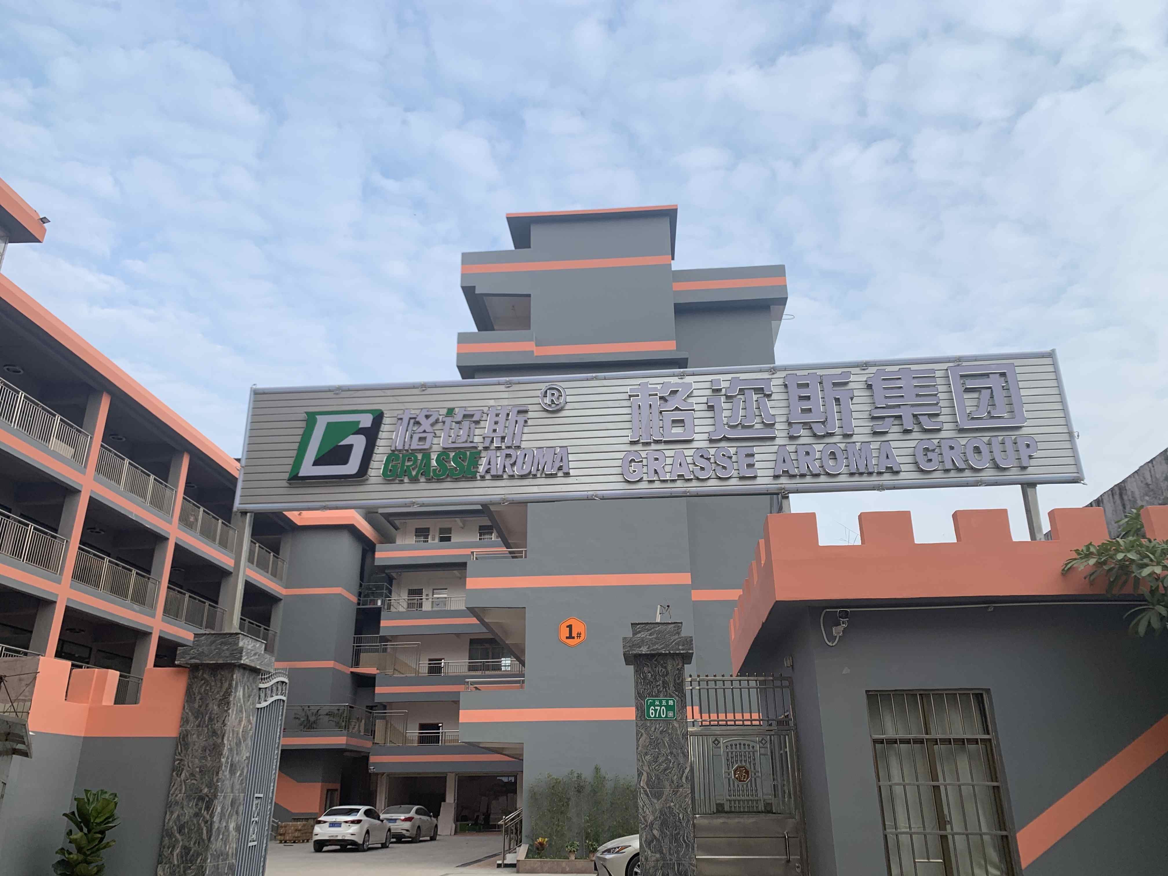 GUANGDONG GRASSE ENVIROMENTAL TECHNOLOGY CO.,LTD.