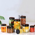 Factory Direct Sale  75ml/100ml/150ml/180ml/220ml Food Honey Cookie Food Jar With Lid1