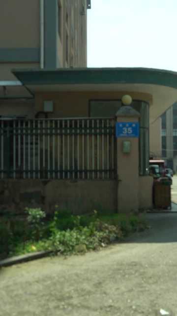 C1974(1) (1)