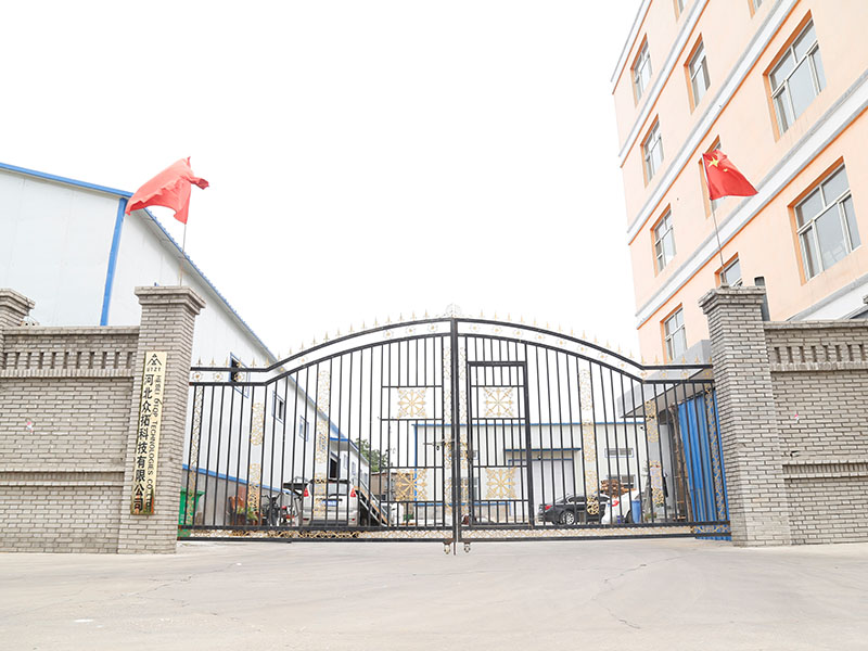 HEBEI UTOP TECHNOLOGIES CO.,LTD.