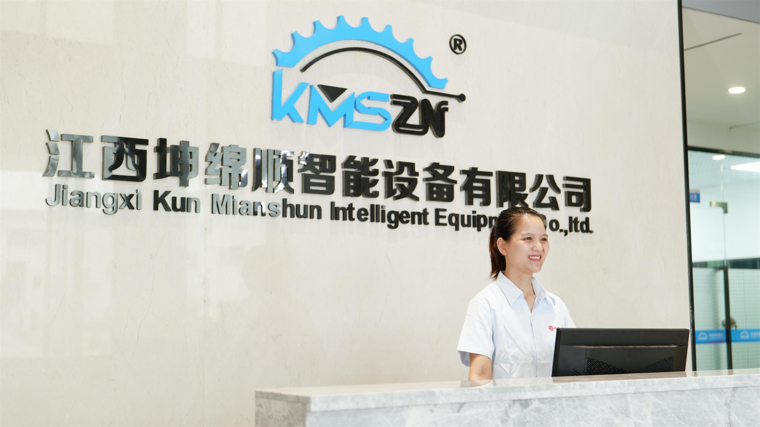 Dongguan Hengkun CNC Equipment Co.,Ltd
