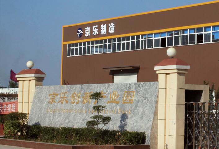 Luo Yang Blue Whale Office Furniture Co.,ltd.