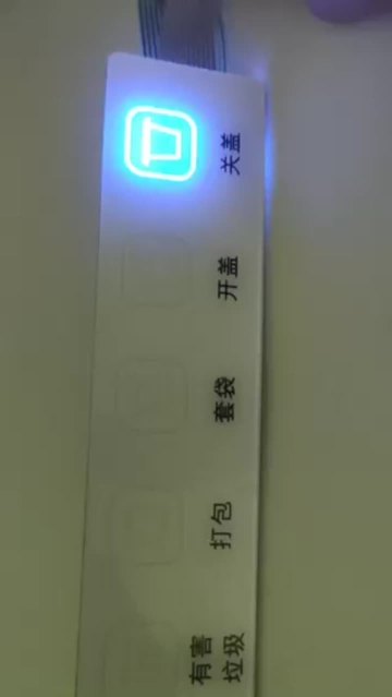 Silver flex cable backlit membrane switch